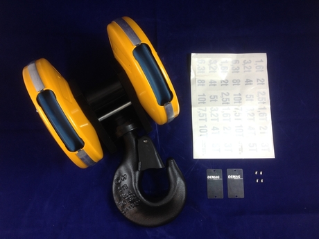 [LK51005606] DEMAG Moufle infér.2 poulies 225/13 P 400  4/1 